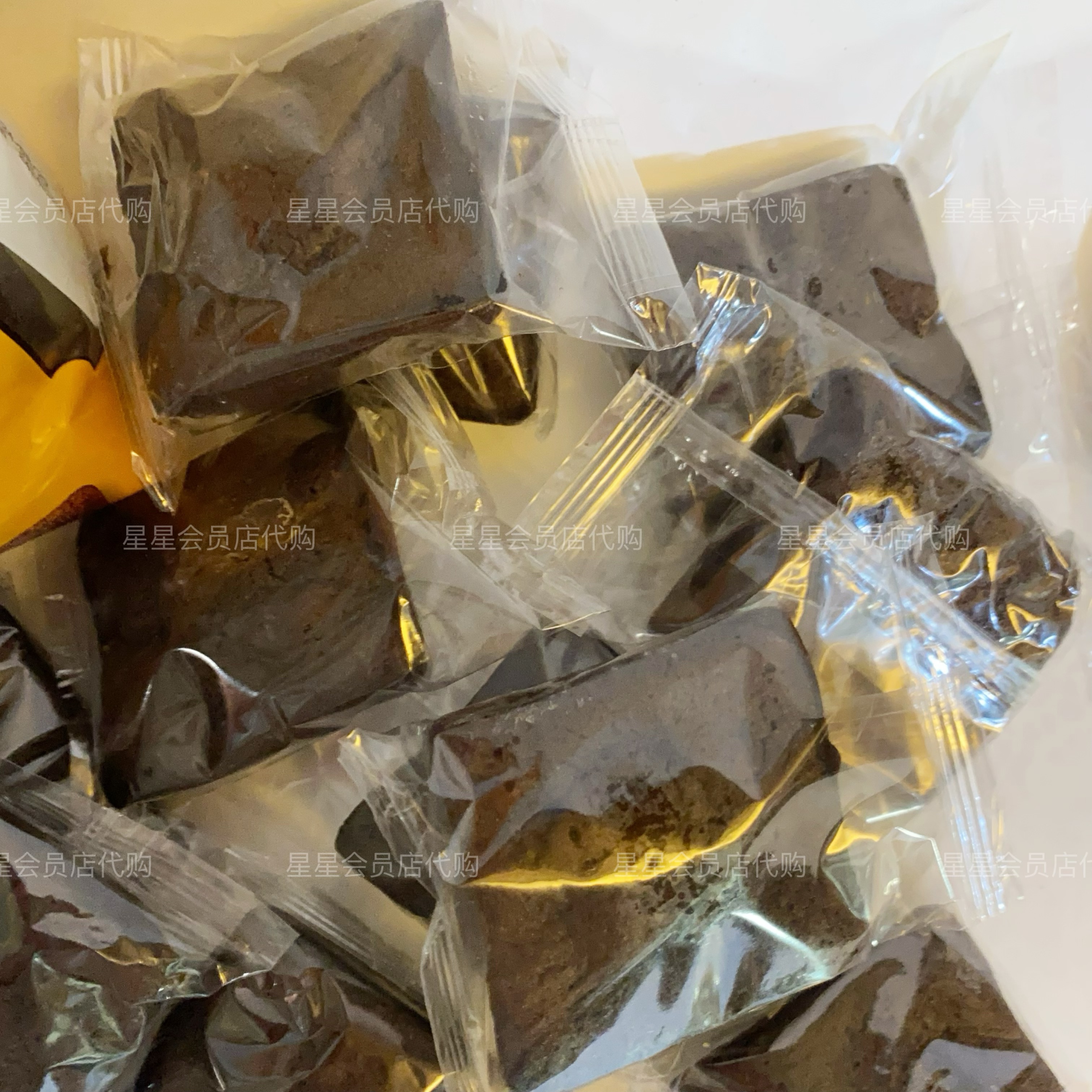 【Sam零食】StMichel法式布朗尼巧克力小蛋糕 下午茶点心糕点 - 图1