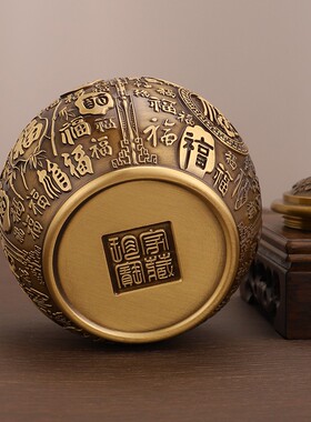 黄铜百福米缸带盖纯铜聚宝盆摆件