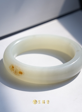 玉福堂 | 和田玉新疆和田籽 | 宽版籽镯58mm
