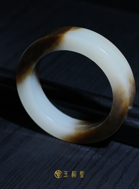 玉福堂 | 新疆和田玉且末糖白玉手镯直切方镯玉镯54-58mm金山老糖