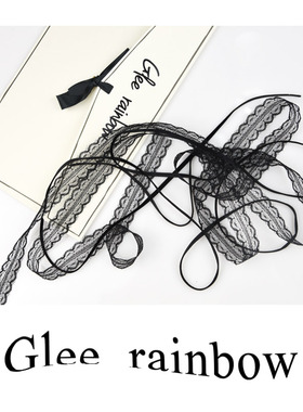 gleerainbow黑色蕾丝超细飘带