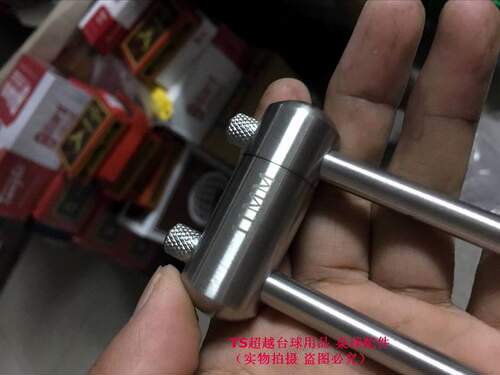 美林11mm/14mm台球杆皮头工具皮头Master压制器不锈钢皮头修理器 - 图1