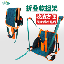 Simple Folding Stretcher Wheelchair Medical Home Stretcher Lift People Upper Floor With Aged Multifunctional Shifter Portable