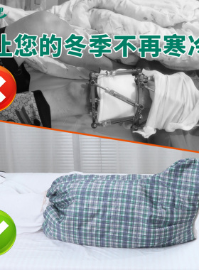 冬季保暖脚打伤钢架专用鞋保护套