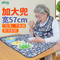 Apron waterproof hood clothing for old peoples meals The adult elderly people eat special surrounding hood bibs to feed the dining pockets