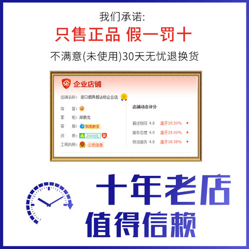 日本原装进口小鸟烟嘴过滤器一次性蓝鸟烟嘴正品过滤嘴男烟具包邮 - 图2