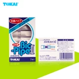 Оригинальный импортный японский одноразовый мужской мундштук