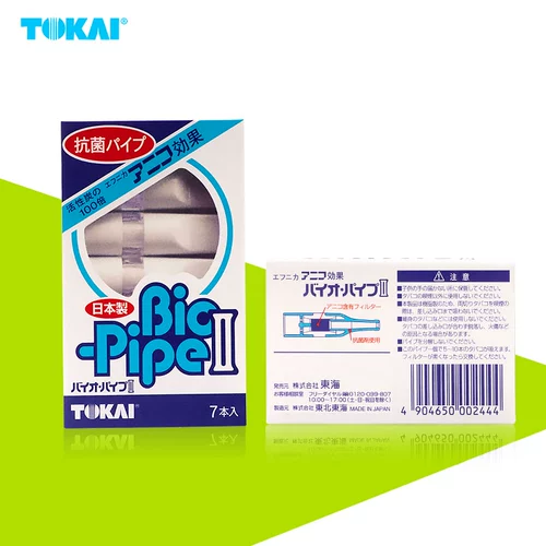 Оригинальный импортный японский одноразовый мужской мундштук