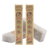 Tianzang Sianglong Годовой год.