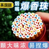 Большое судостроение Музи мисс клубничный арбуз водяной вино водяное вино Шуанчжу грустное шуанчжу