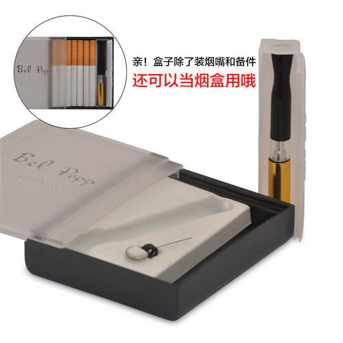 原装日本彪博烟嘴Bel Popp 镀金弹射循环过滤烟嘴 P-G 可清洗循环 - 图1