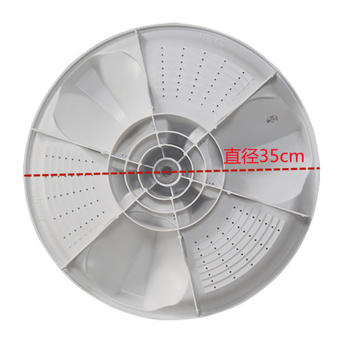 松下洗衣机波轮/波轮盘/水页Q660U/Q662U/Q670U波轮盘7NT 原装 - 图1