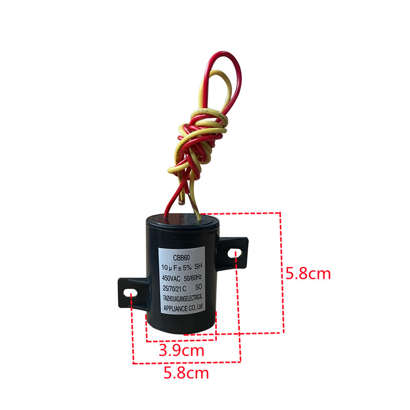 全自动洗衣机带孔固定启动电容CBB60 12UF8UF450V适用澳柯玛美菱-图0