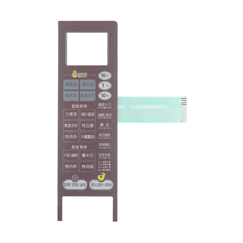 美的微波炉面板EG823LC7-NRH1(X)薄膜开关 面板开关 按键开关正品 - 图3