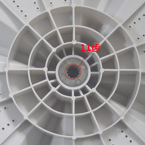 松下洗衣机波轮/波轮盘/水叶W8FX系列Q5121波轮盘直径35CM 11齿 - 图1