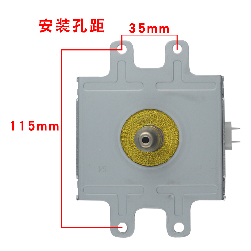 工业微波干燥设备磁控管三星OM75P-11-EDYF水冷磁控管原装电子管-图1