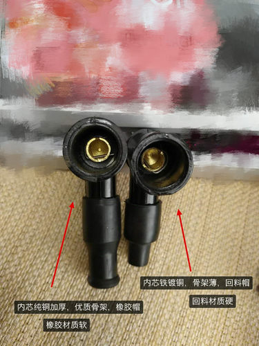 摩托车 高压帽 火花塞帽 火嘴帽 CG125 GY6125 JH70 CBT125火咀帽 - 图3