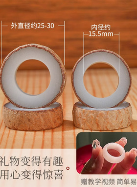 【青禾念】白玉菩提根手工戒指