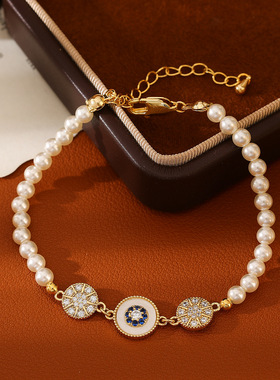 天然贝母八芒星珍珠手链高级感轻奢时尚百搭星芒珍珠手链首饰品女