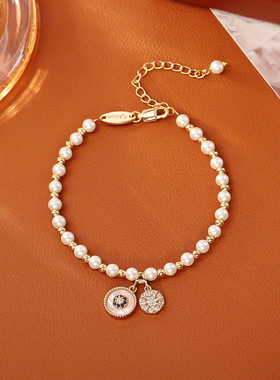 天然贝母八芒星珍珠手链高级感轻奢镀金镶钻锆石贝壳手链首饰品女