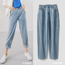 B25 B25 WKZ04109 Jasmine in Turkish imports Sky silk cotton soft and comfortable tapered broadlegged jeans