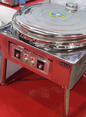 上海成麦710型自动控温电饼铛