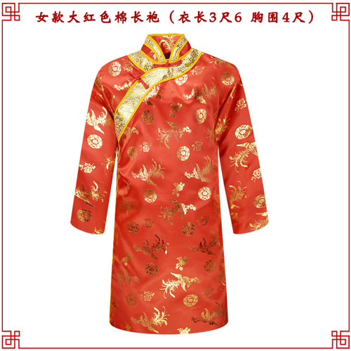 寿衣偏襟长袍旗袍棉袍子男女唐装单袍子老人冲喜寿衣死人殡葬用品 - 图2