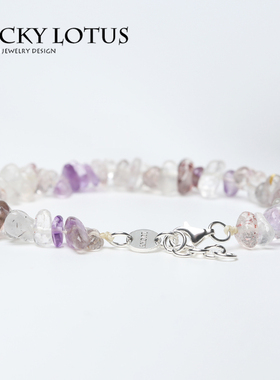 luckylotus天然紫发半宝石原石