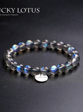 luckylotus极细蓝光彩光灰月光石
