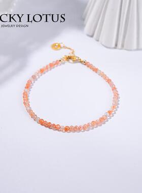 金草莓晶切面太阳石女手链银时尚