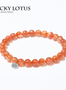 幸运莲女金太阳石925银手链包邮