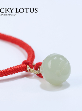 和田玉如意锁铃铛红绳手链本命年