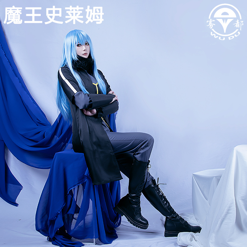 雾都萌王利姆露魔王COS服关于我转生成为史莱姆这档事cosplay服装 - 图0