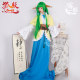 Wudu animation Tushan Rongrong 2D