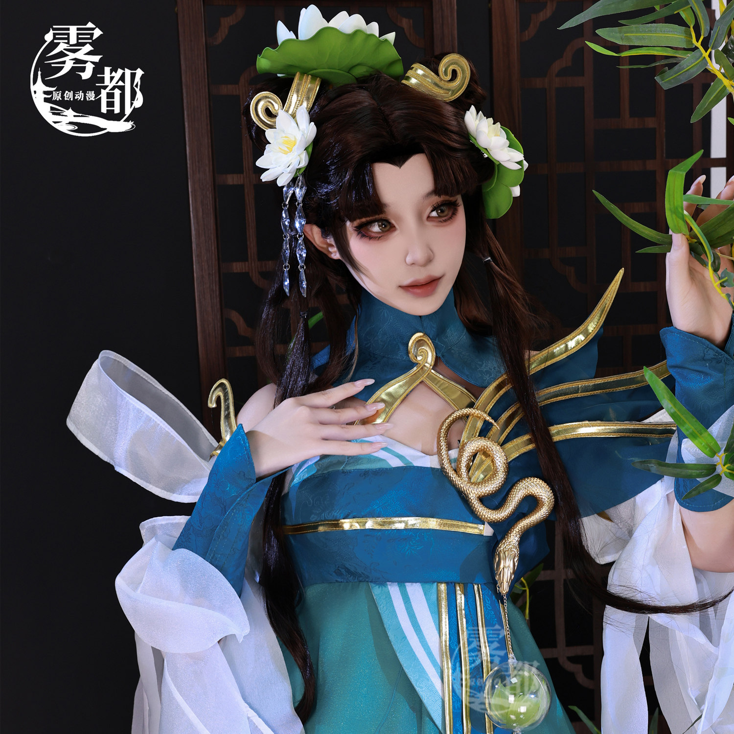 王者荣耀衣服雾都动漫王者荣耀COS服小乔青蛇cosplay二次元服装古风少女大全套