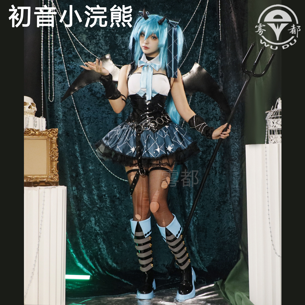 雾都初音小浣熊COS服联动MIKU小恶魔cosplay服装动漫二次元C服女 - 图0