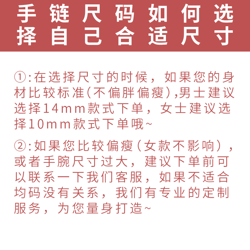 越南纯沙金 硬黄金貔貅手链串男女不掉色黑曜石开光转运招财送礼 3d 越南纯沙金 硬黄金貔貅手链串男女不掉色黑曜石开光转运招财送礼 3d
