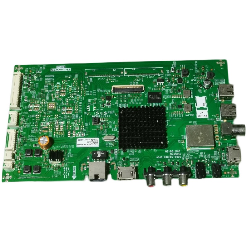 创维50M9 50V20主板5851-A8H260-0P00配屏V500DJ6—QE1 - 图0