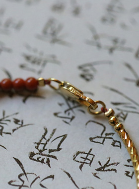 云梦山丨川料南红满肉孔雀石手链