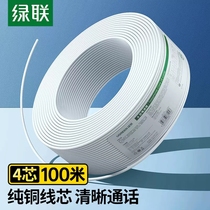 Green Union full copper 4 core (round wire) telephone line 100 m volumes NW137 80104