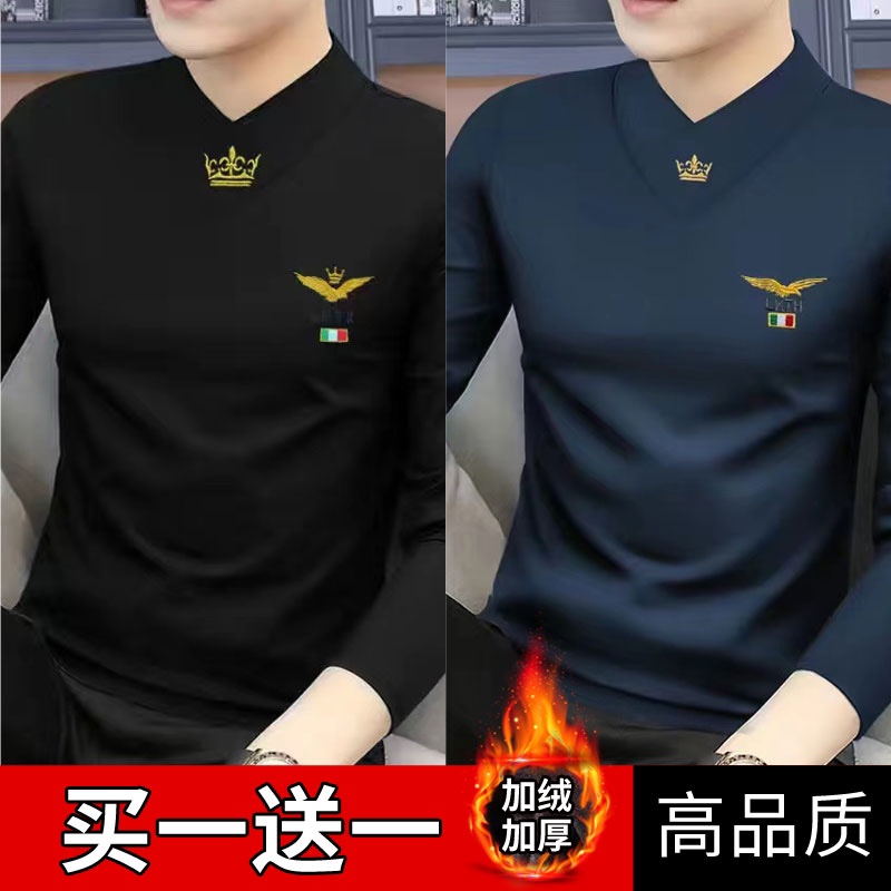 高端秋冬新款男士长袖t恤V领修身保暧打底衫加绒加厚中青年外穿潮