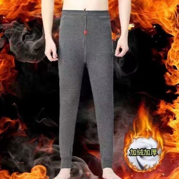 秋冬弹力男士保暖裤秋裤加绒加厚打底裤大码男线裤棉裤修身棉毛裤,淘宝优惠券,粉丝福利购,淘宝优惠卷