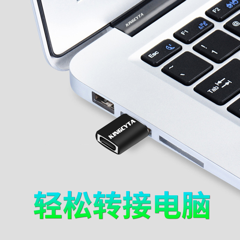 英西达适用罗技摄像头StreamCam转接头USB3.0高清转换器USB-C直播 - 图2