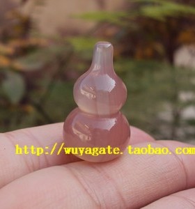 无烧通透粉玉髓小葫芦吊坠件甜美