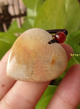 天然原矿珊瑚玉爱心吊坠甜美百搭