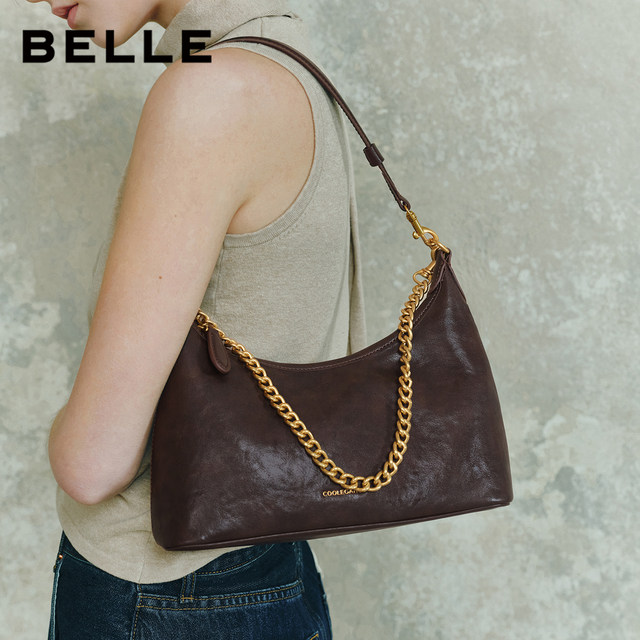 Belle Women's Bag New Retro Presbyopia Commuter Armpit Bag