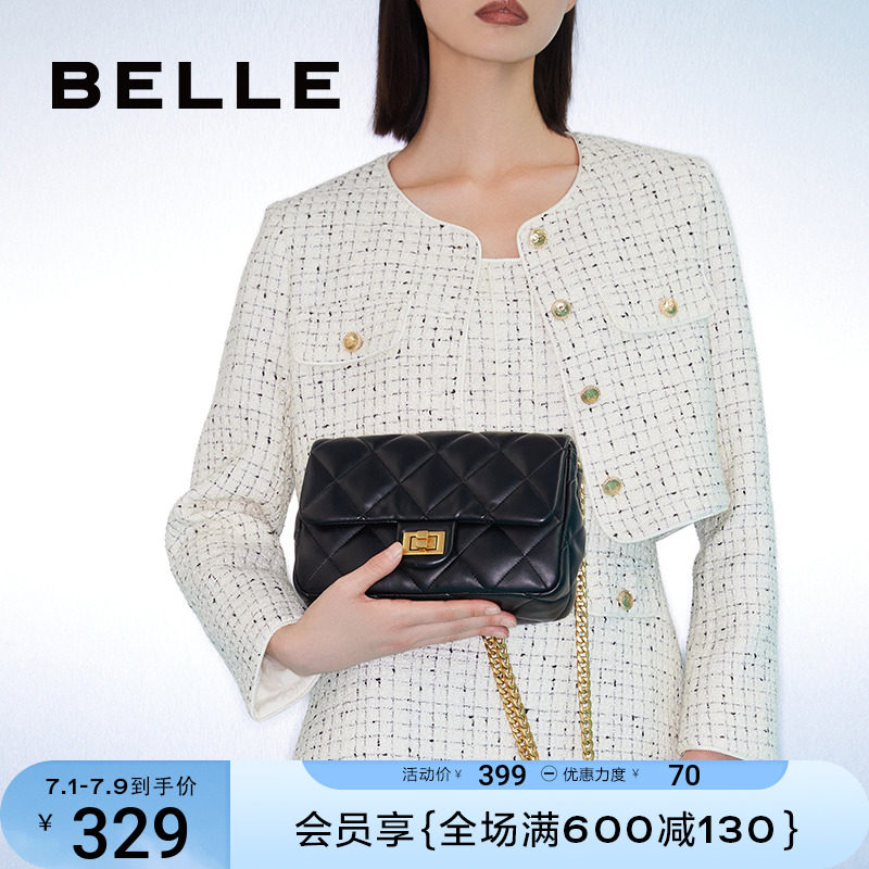 百丽通勤女士2023新款黑色单肩包 BELLE百丽箱包女士包袋