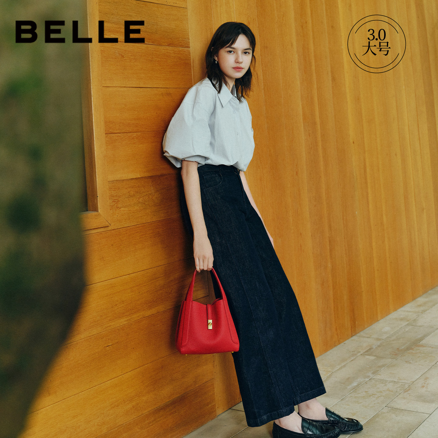 百丽包包女新款真皮手提菜篮子通勤百搭斜挎包牛皮水桶包BL828BX5,淘宝优惠券,粉丝福利购,淘宝优惠卷