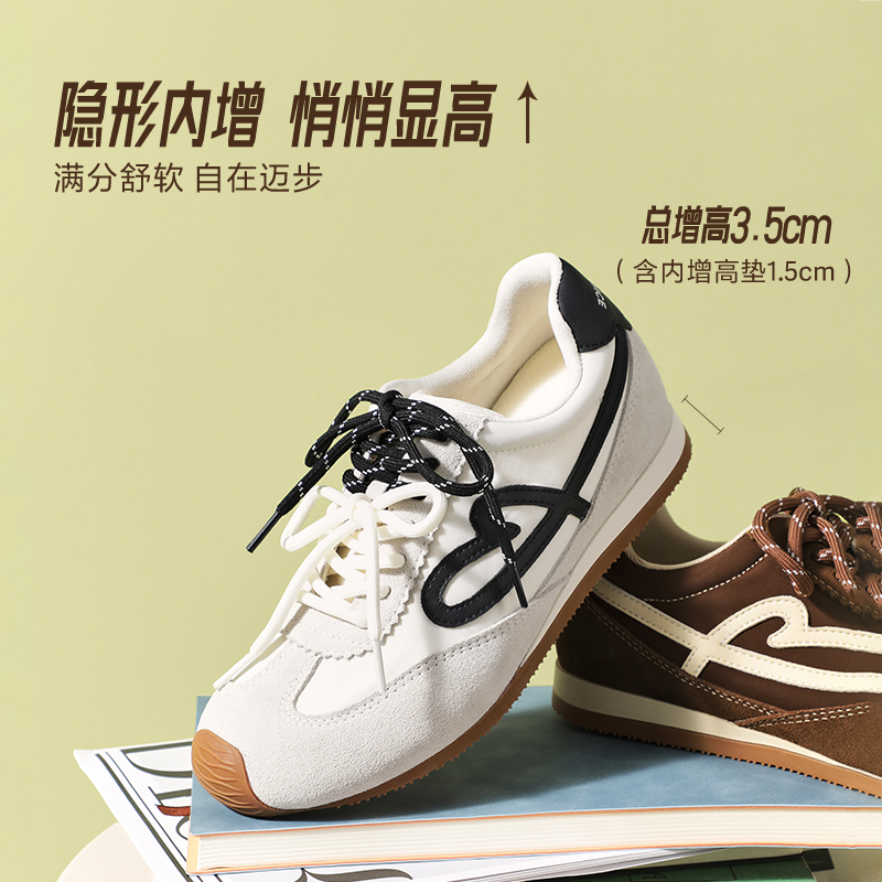 百丽复古撞色阿甘鞋女2025秋新商场同款运动风休闲鞋E7H1DCM5,淘宝优惠券,粉丝福利购,淘宝优惠卷