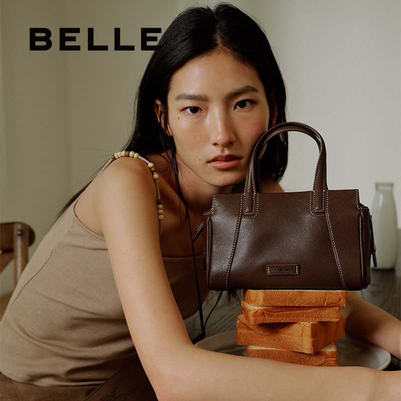 百丽包包女2025波士顿包植鞣保龄球通勤帆布单肩斜挎手提包823BX5,淘宝优惠券,粉丝福利购,淘宝优惠卷